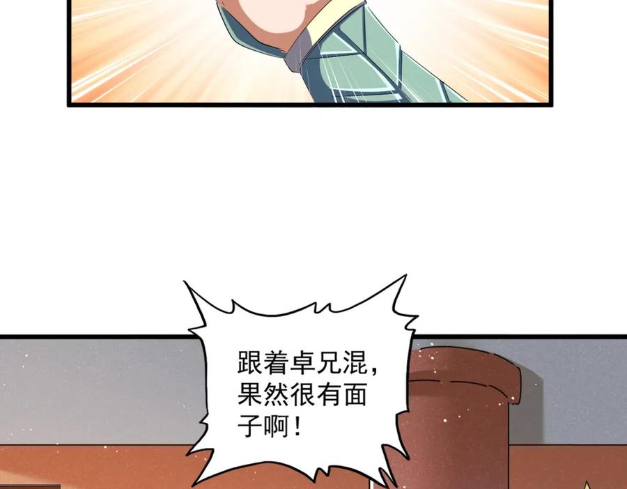 76.jpg