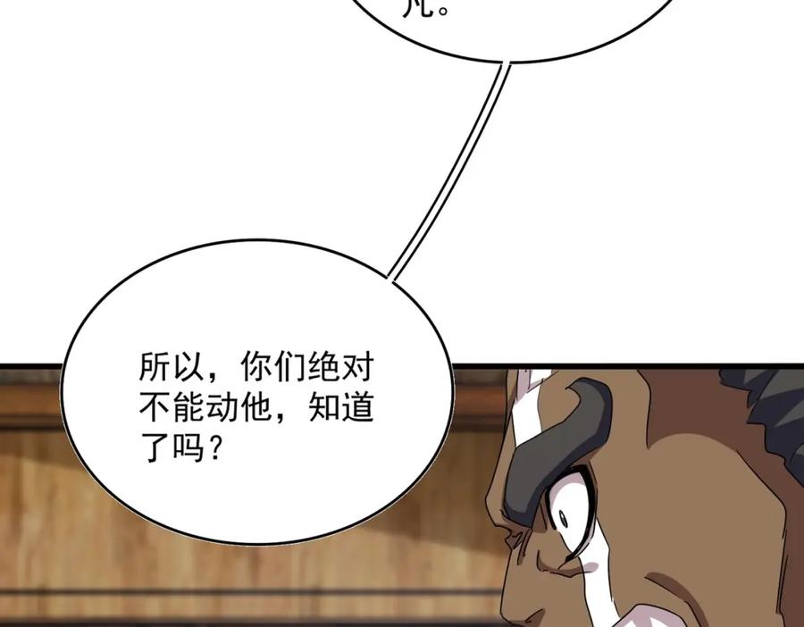 76.jpg