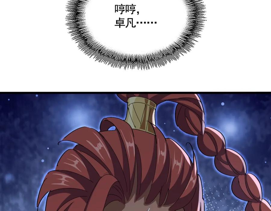 111.jpg