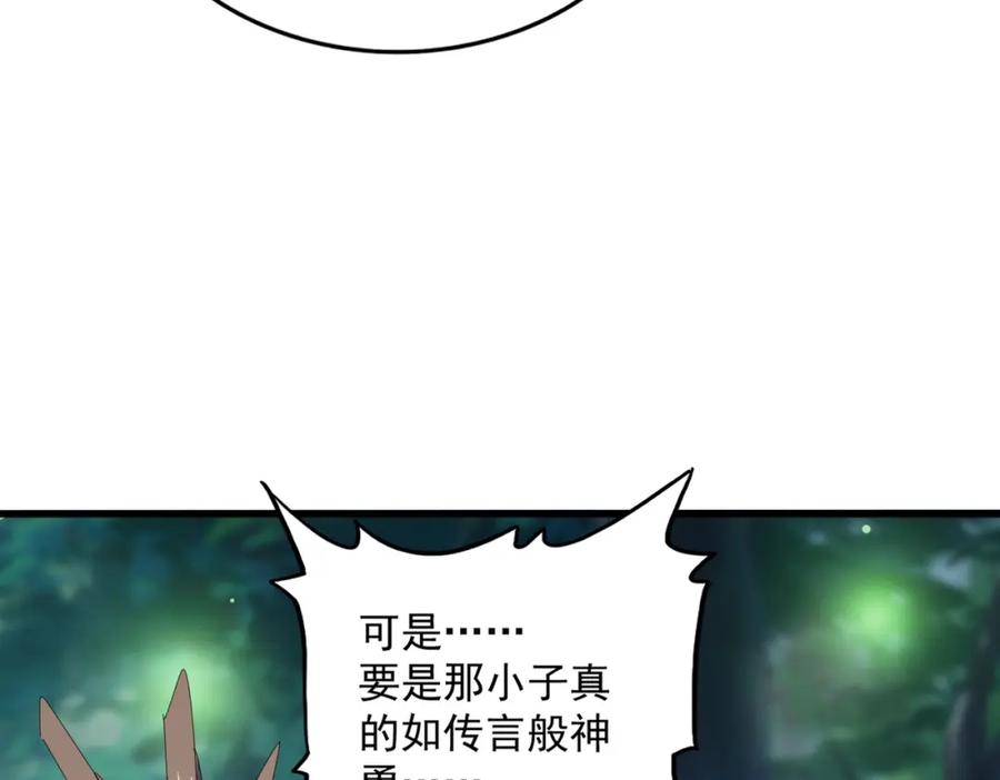 91.jpg