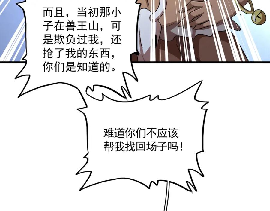 106.jpg