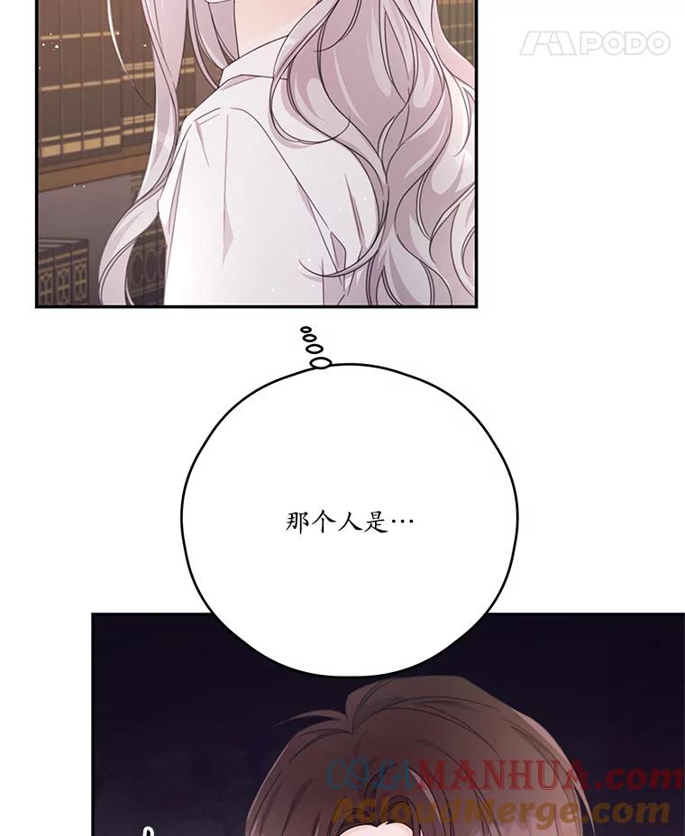 73.jpg