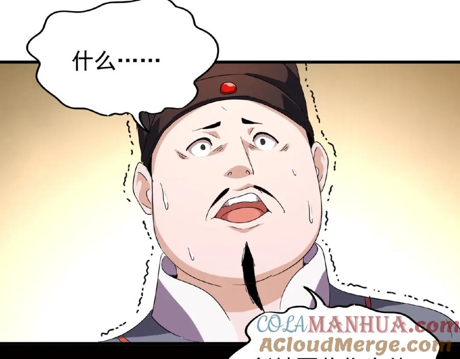79.jpg