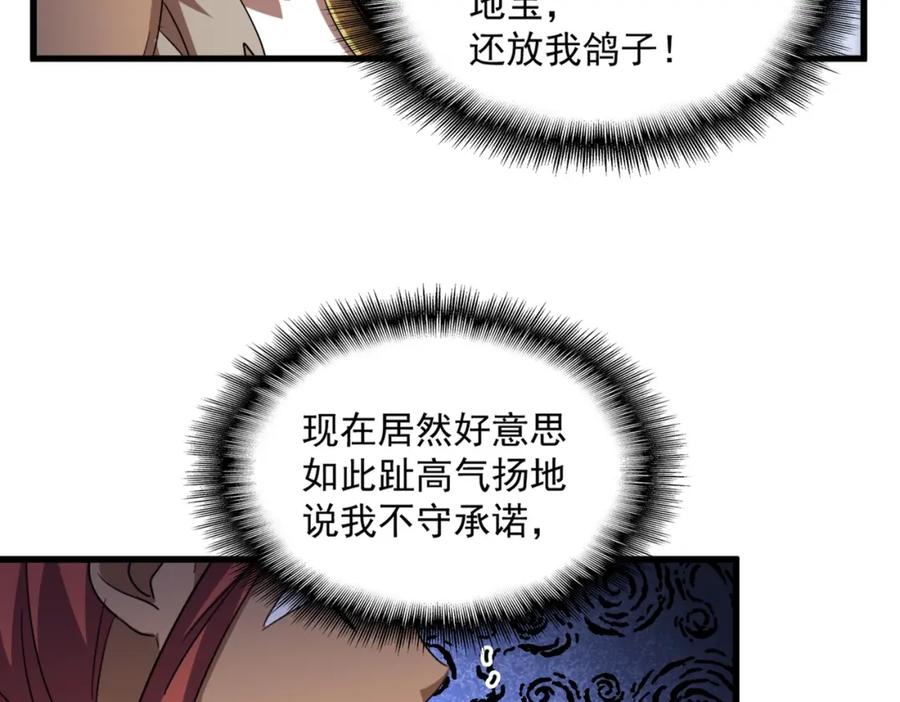 119.jpg