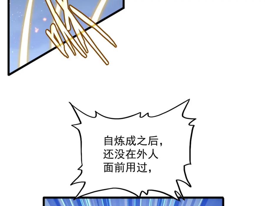 79.jpg