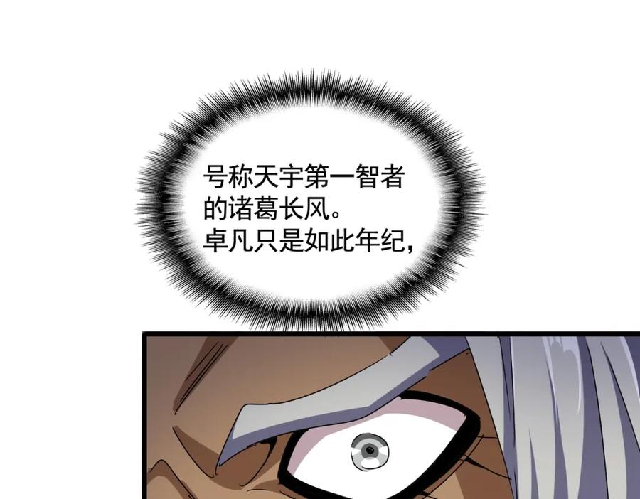 102.jpg