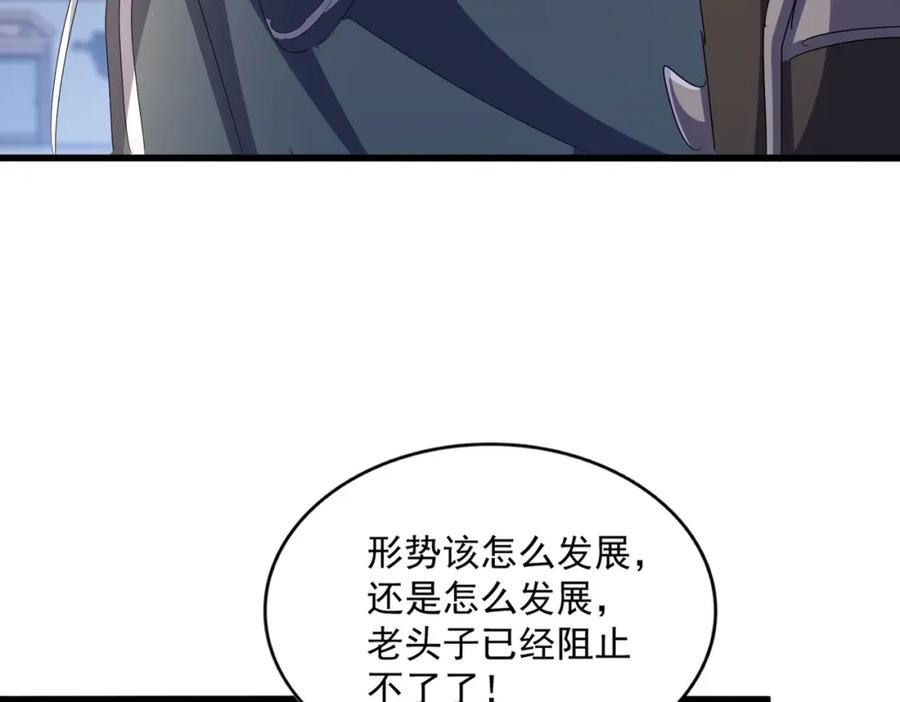 91.jpg