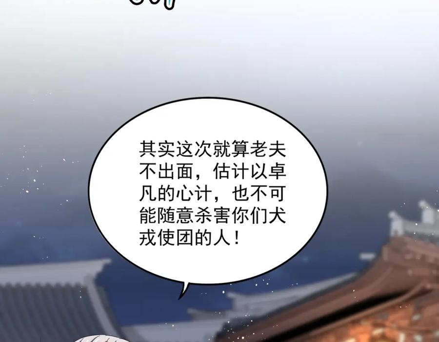 79.jpg
