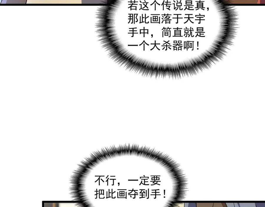 67.jpg