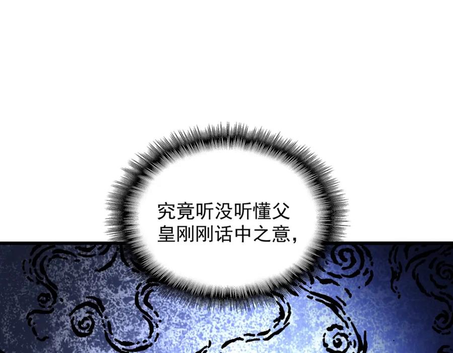 88.jpg