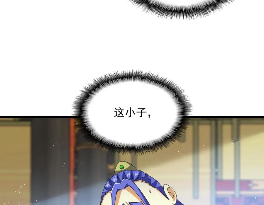 86.jpg