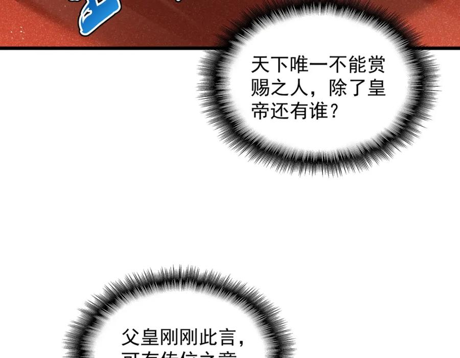 84.jpg