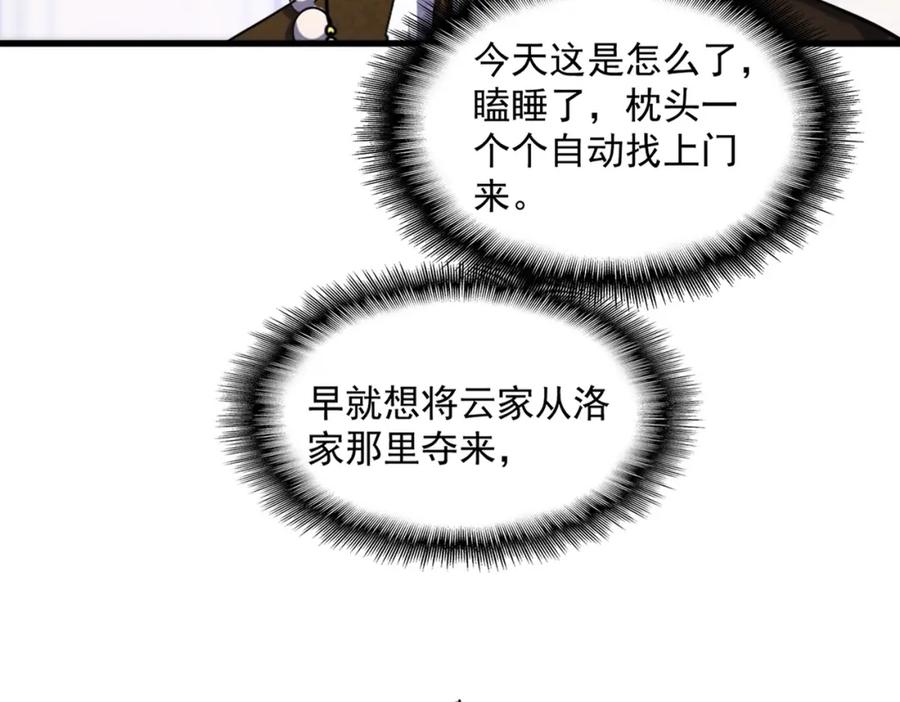 70.jpg