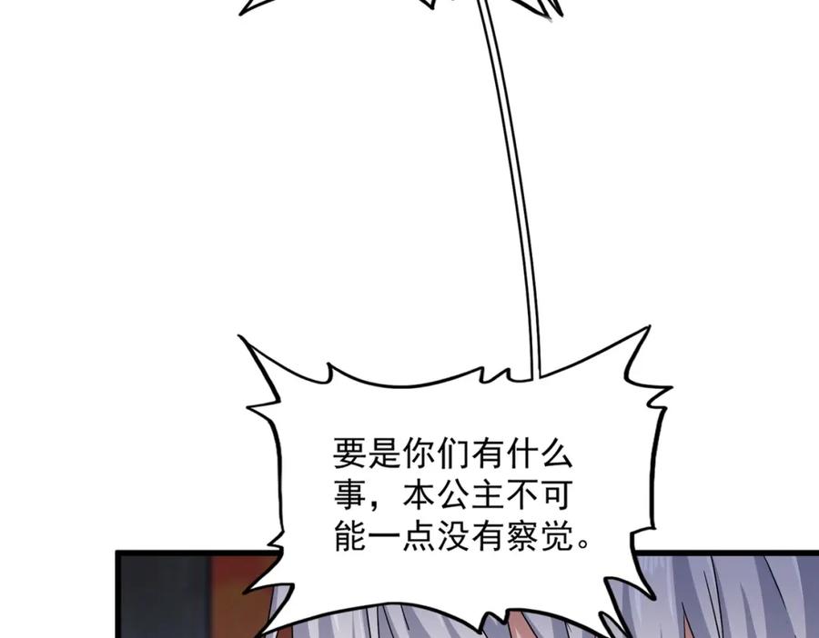 94.jpg