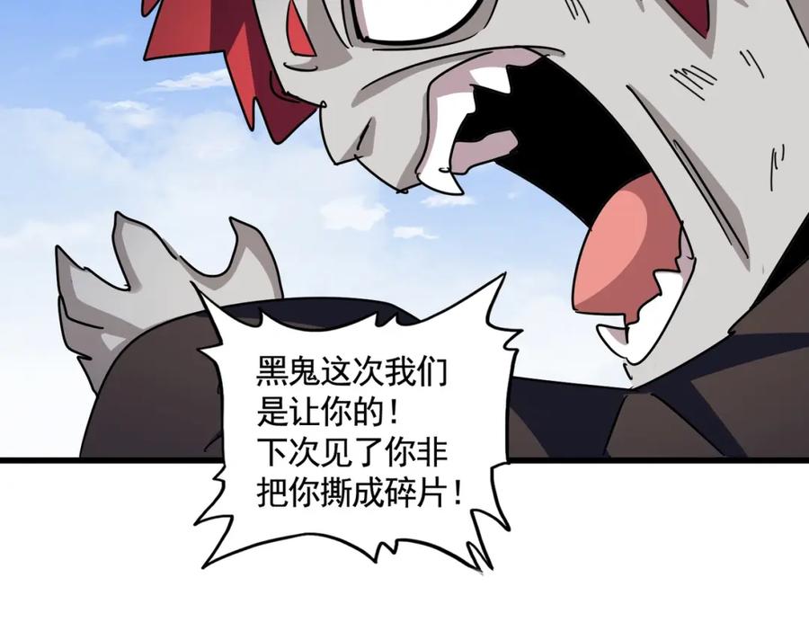 118.jpg