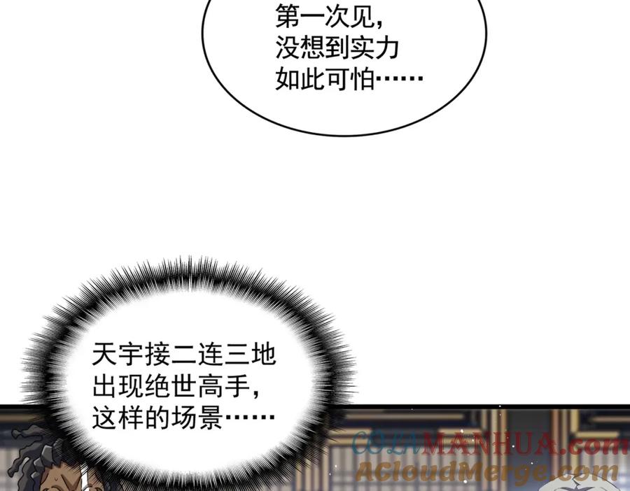 97.jpg