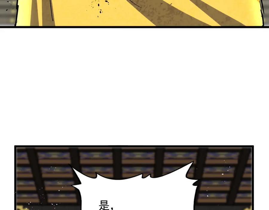 79.jpg