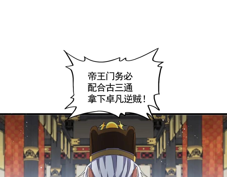 74.jpg