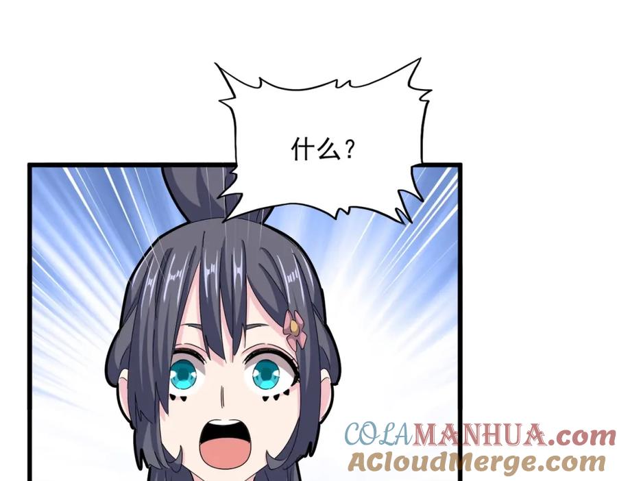100.jpg