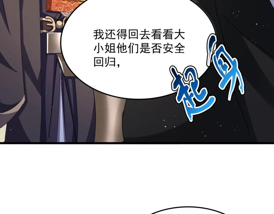 88.jpg