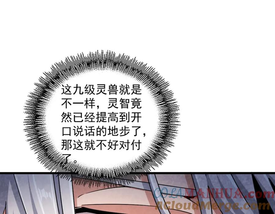 101.jpg