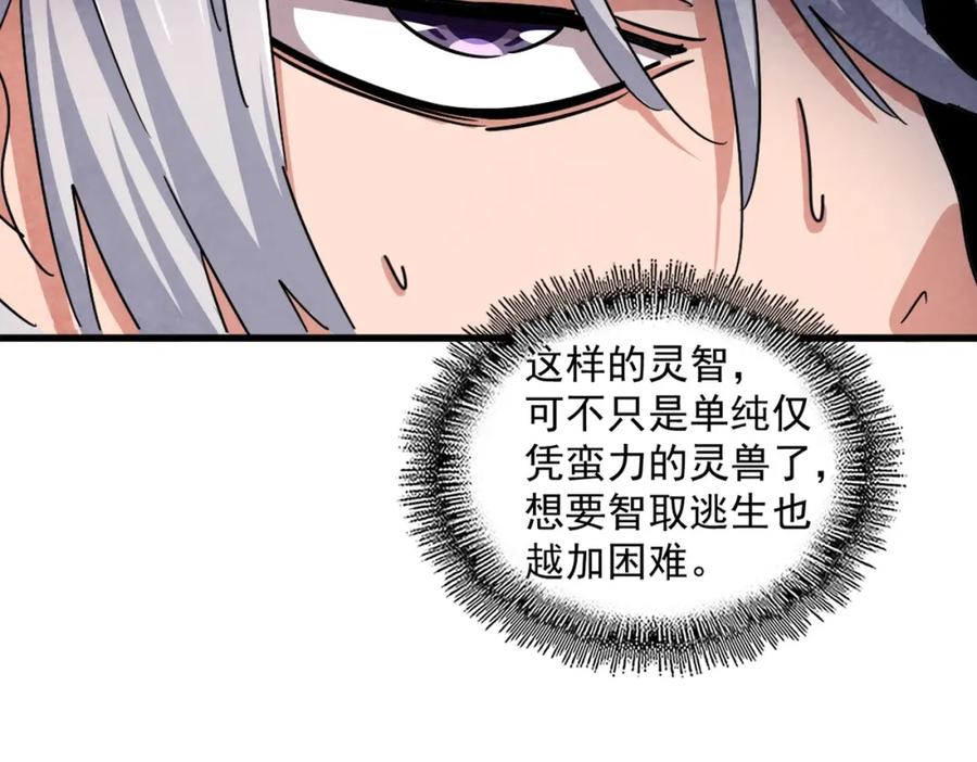 102.jpg