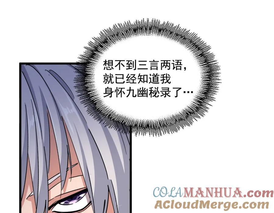 89.jpg
