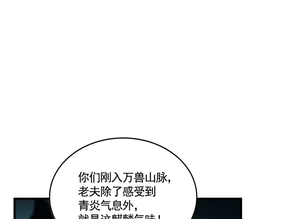80.jpg