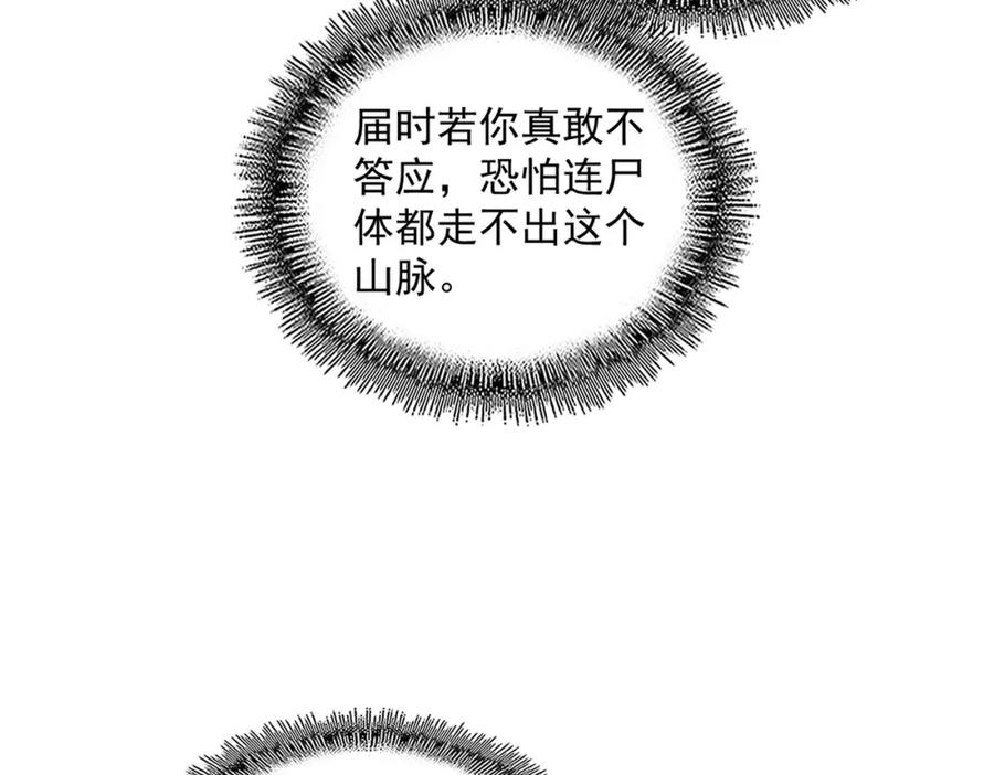 119.jpg