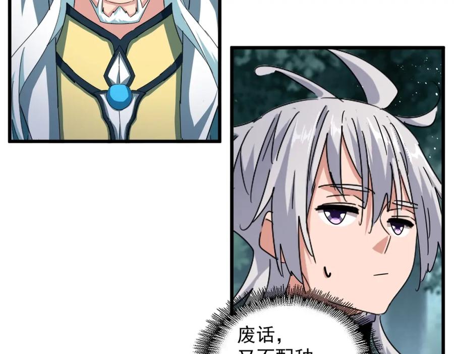 78.jpg