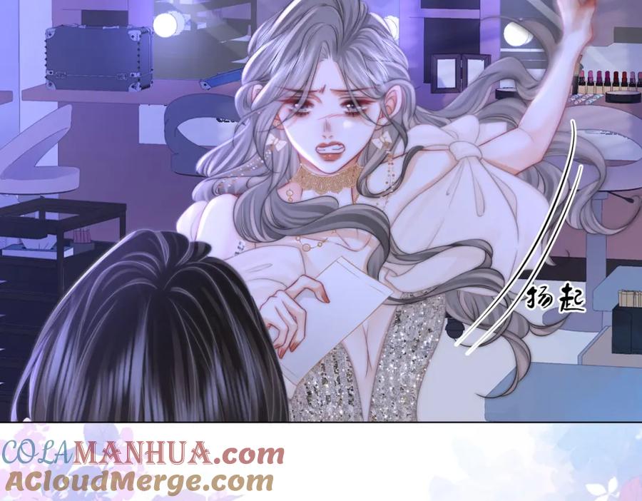 第44话吻戏-顾小姐和曲小姐-晚之（原著）+鲸元社+欲言文化（第28张）
