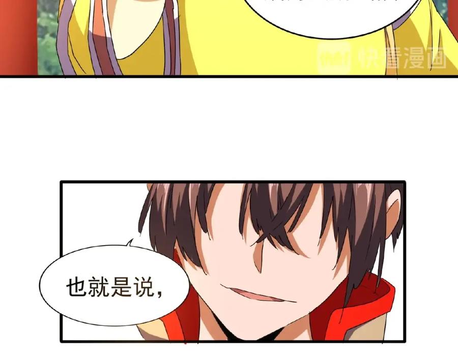 71.jpg