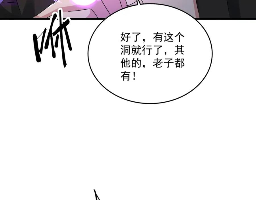 103.jpg