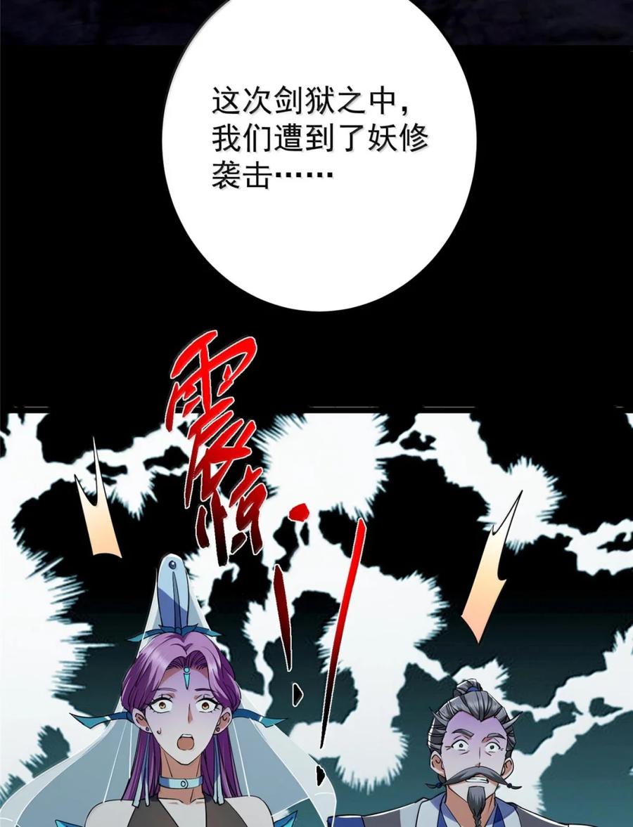 68.jpg
