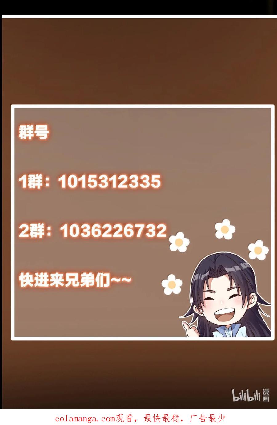 77.jpg