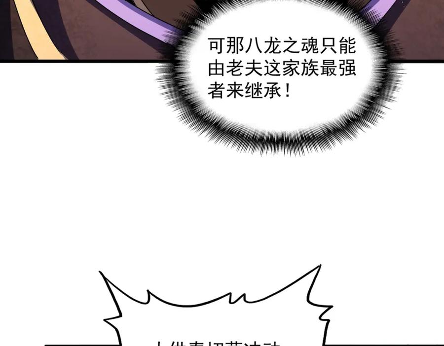 61.jpg