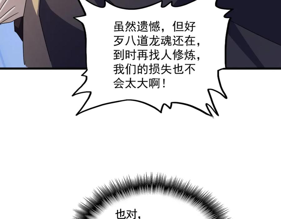 68.jpg
