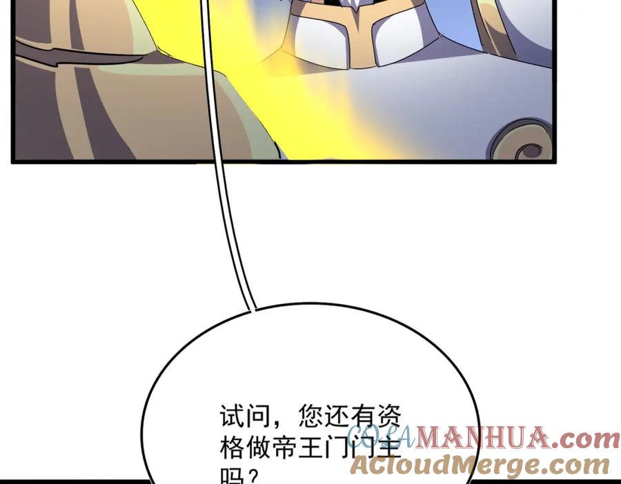 103.jpg