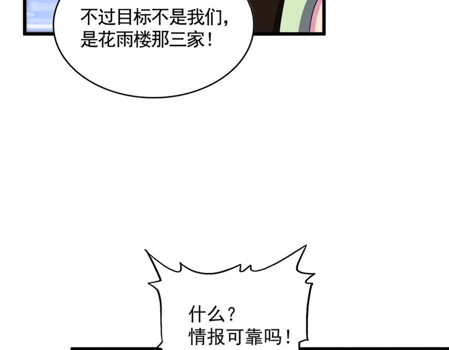 114.jpg