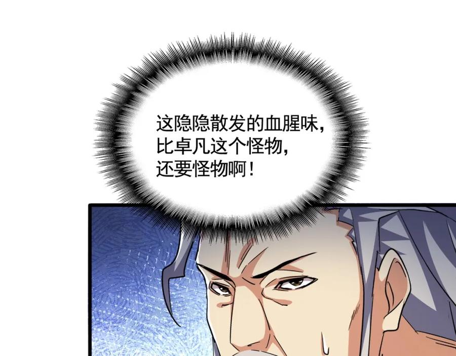 70.jpg