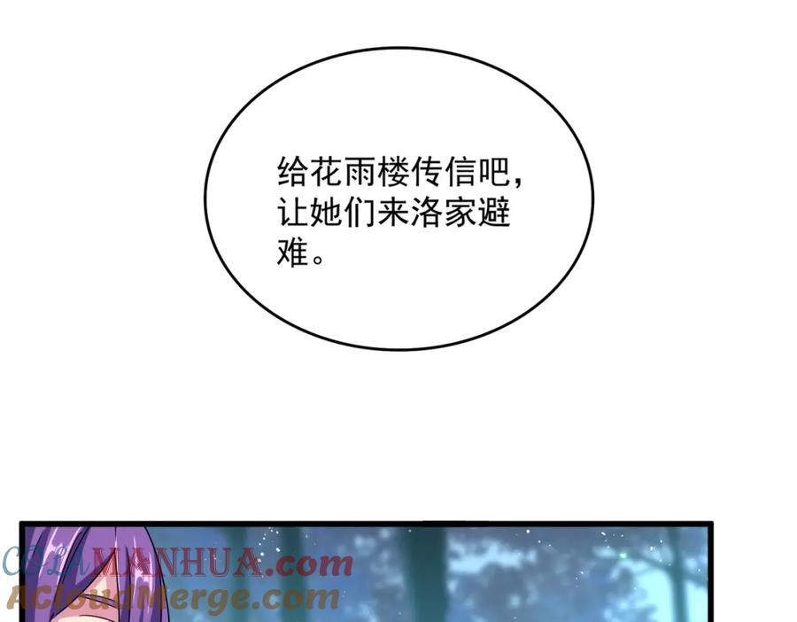 89.jpg