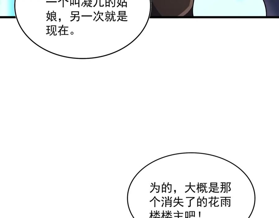 99.jpg