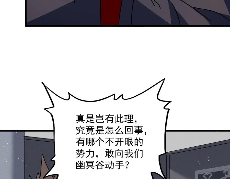 66.jpg