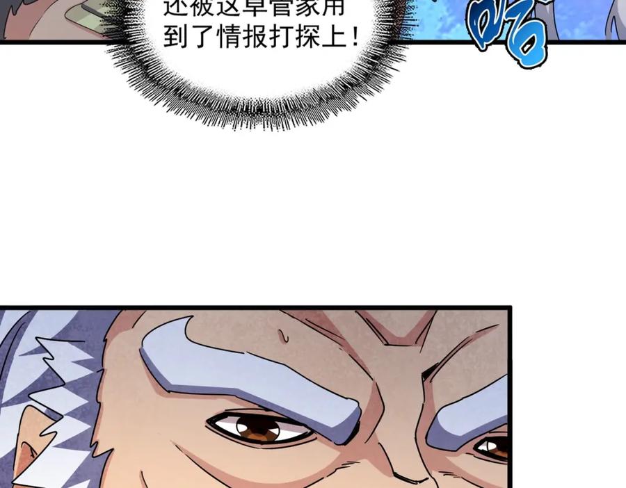 51.jpg