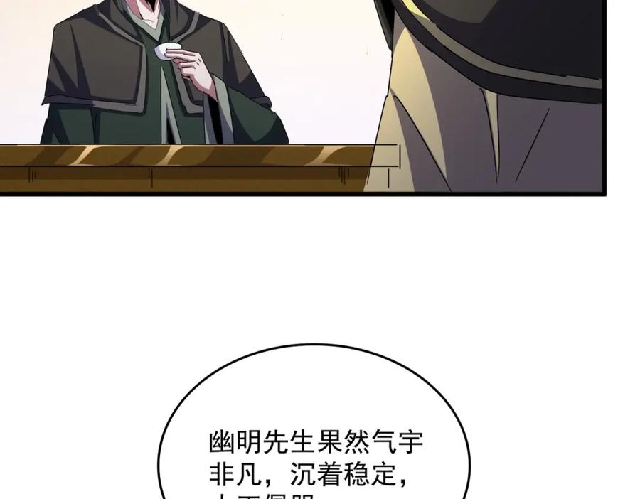 106.jpg