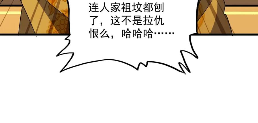 80.jpg