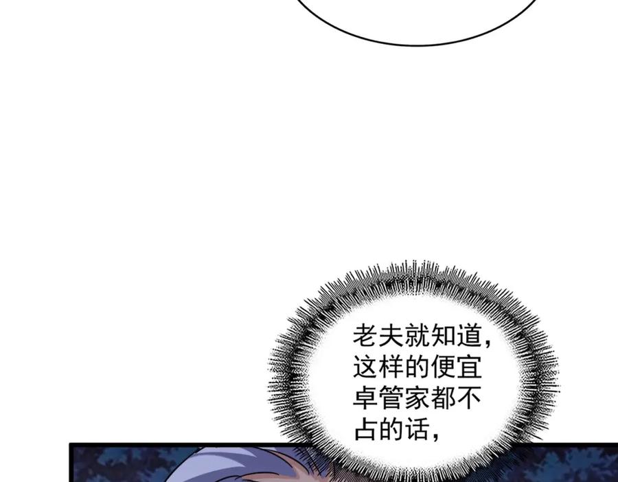 72.jpg