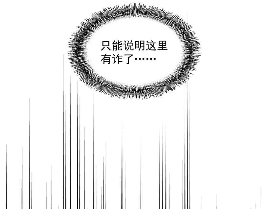 74.jpg