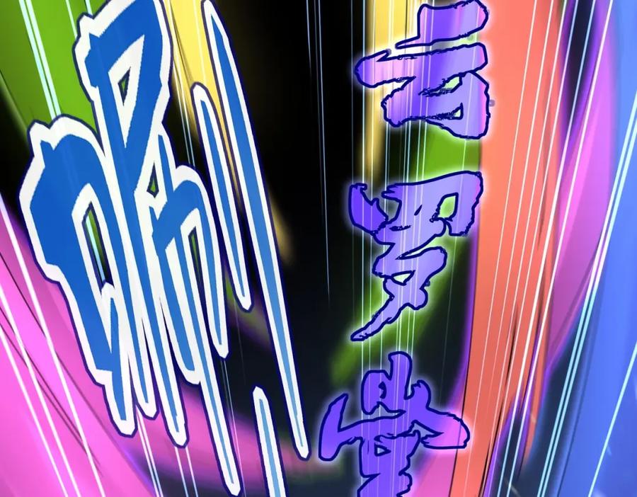 94.jpg