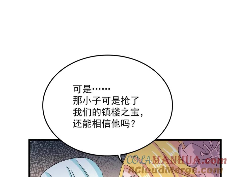 73.jpg
